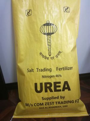 Urea Csomagoló táska Offset nyomda táska Sárga szín 50kg