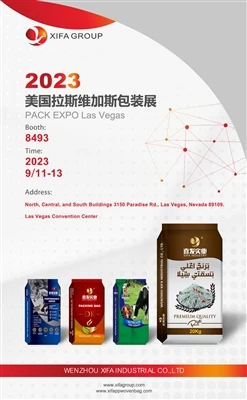 Xifa részt vett a Las Vegas-i csomagolási kiállításon az Egyesült Államokban
